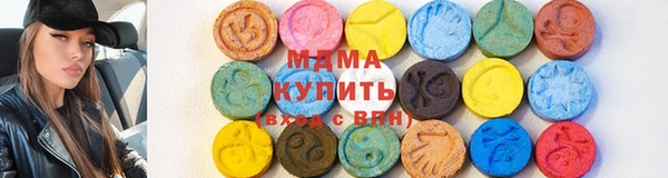 дистиллят марихуана Бородино