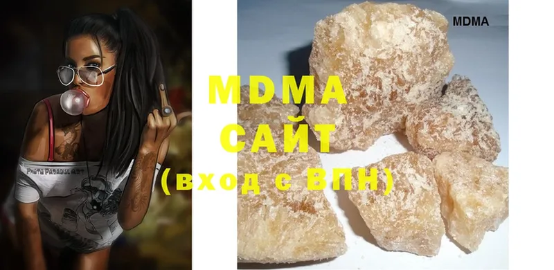 мега   это официальный сайт  MDMA crystal  Лысково 